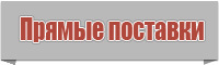 Простой снуд для начинающих